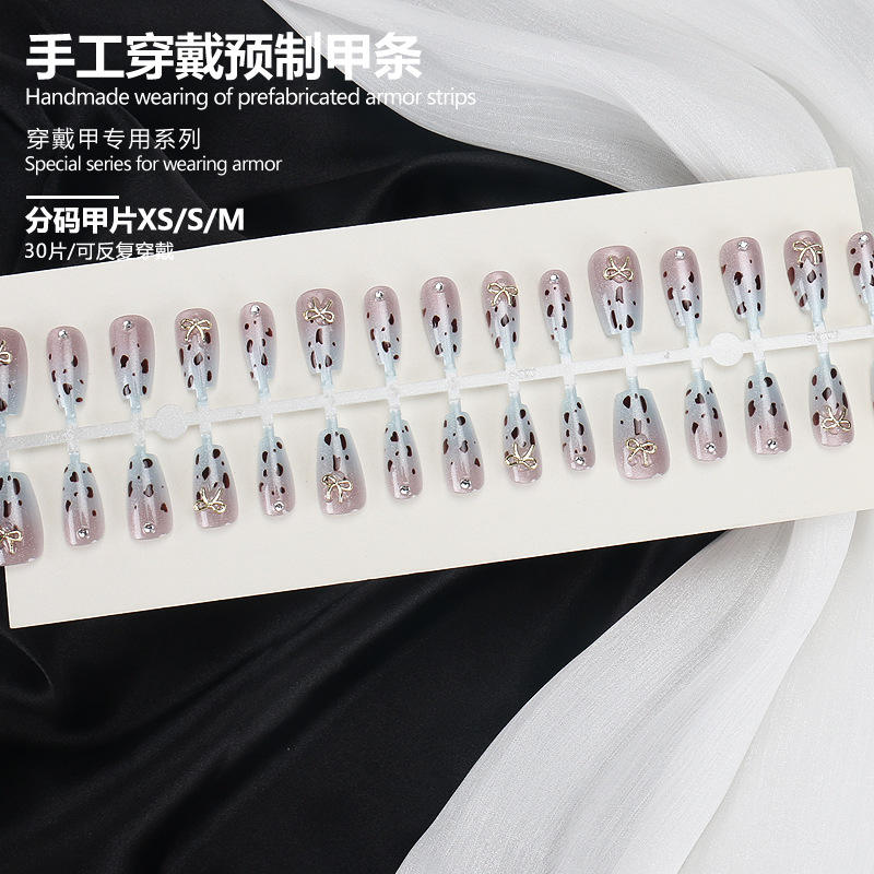 แผ่นสำเร็จรูป msxs ขนาดเต็มของ BY2330บอร์ด30ชิ้น