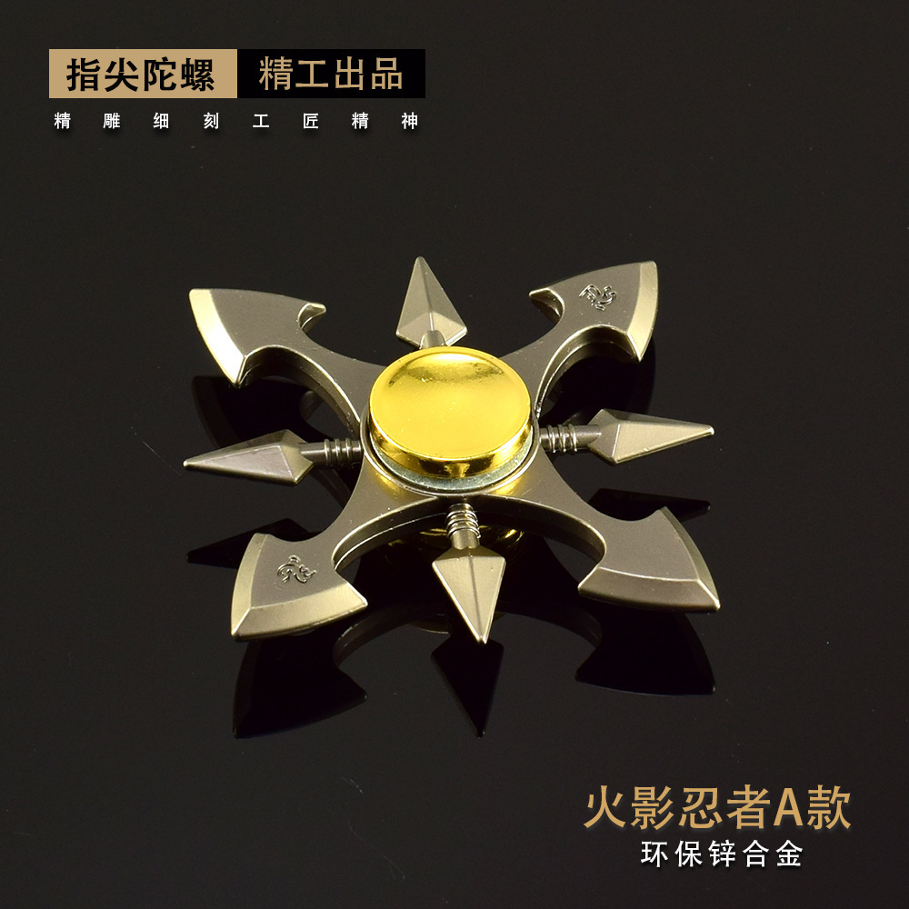 Un type de gyroscope