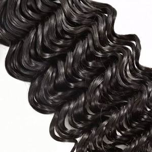 Cabello Humano Brasileño Natural Negro de Doble Trama, Cabello Virgen Remy de Onda de Agua 10A de Buena Calidad Amygirl - Product Image 2