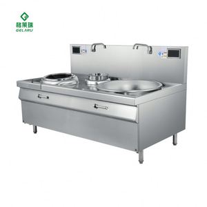 Thương Mại Trạm Burner Núm Nút Cảm Ứng Chảo Nồi - Product Image 1