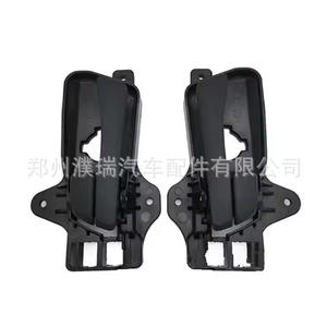 Cubierta de Manija de Puerta para Hyundai I30, 82610-2L000 82620-2L000, Plástico Negro, Interior, Lado Izquierdo - Product Image 1