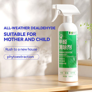Carro novo e casa nova spray de remoção de formaldeído, mãe e bebê segurança, 24 horas de purificação contínua formaldeído Scavenger - Product Image 2