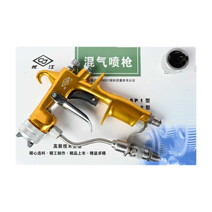 Pistolet <span class=keywords><strong>de</strong></span> pulvérisation manuel à assistance pneumatique QSP1 AA200 haute pression pour <span class=keywords><strong>peinture</strong></span> <span class=keywords><strong>de</strong></span> meubles et surfaces industrielles - Product Image 6