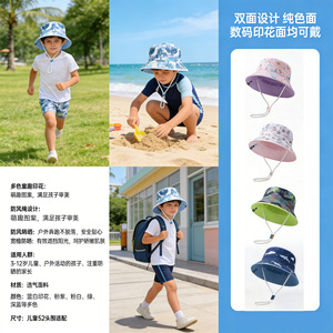 New-style Export-Quality <strong>Childrens</strong> Dinosaur Fruit Print Windproof Breathable Sun Protection <strong>Bucket</strong> <strong>Hat</strong> 100% Cotton - Product Image 3