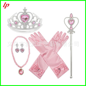 Elsa Princess Crown <b>Magic</b> Wand <b>Set</b> Blue Plastic Cosplay Costume Accessory For Kids 8 13 Years - Product Image 5