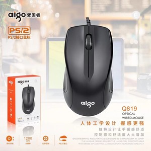 Attack Shark Q819 Wired <b>Usb</b> Optical <b>Mouse</b> Right Hand Ergonomic 3 Buttons With Scroll Wheel - Product Image 3