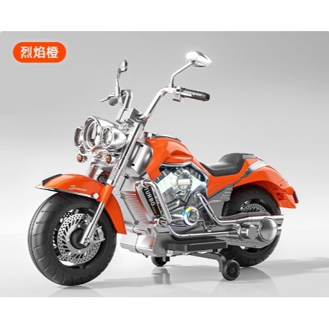 Pedal de accionamiento único naranja 12v4.5a