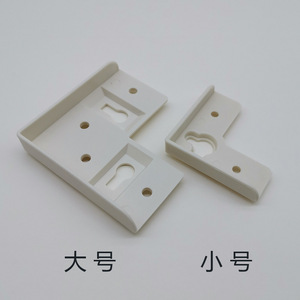 Hongzun Plastic <b>Photo</b> <b>Frame</b> Corner Protectors L-Shape <b>Small</b> Milky White Black Home Decor Accessories - Product Image 3