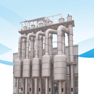 Concentrateur d'évaporateur sous vide à <span class=keywords><strong>film</strong></span> tombant à plusieurs étages à couche mince à haute efficacité - Product Image 3