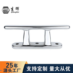 Shining 12-Inch Angled Dock Bollard 316 Stainless Steel Marine Hardware For <b>Yacht</b> Marina Mooring - Product Image 4