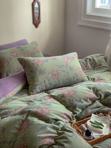 Ensemble <span class=keywords><strong>de</strong></span> <span class=keywords><strong>housse</strong></span> <span class=keywords><strong>de</strong></span> <span class=keywords><strong>couette</strong></span> florale vert-violet, <span class=keywords><strong>housse</strong></span> <span class=keywords><strong>de</strong></span> <span class=keywords><strong>couette</strong></span> en coton jacquard teint en fil, <span class=keywords><strong>housse</strong></span> <span class=keywords><strong>de</strong></span> <span class=keywords><strong>couette</strong></span> en mousseline - Product Image 2