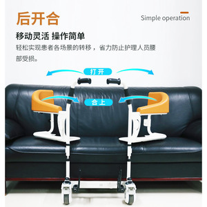 รถเข็นวีลแชร์ Maikangxin พร้อมเบาะรองนั่งแบบมีที่นั่งชักโครก รับน้ำหนักได้ 150 กก. สำหรับผู้สูงอายุเพื่อช่วยในการเคลื่อนที่ - Product Image 4