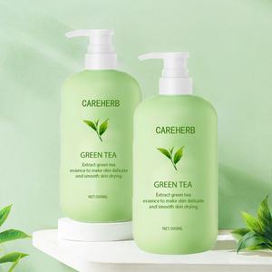 Custom Logo Natural Organic Cream <b>Moisturizing</b> Lightening Refreshing Smoothing Green Tea Body Lotion - Product Image 1