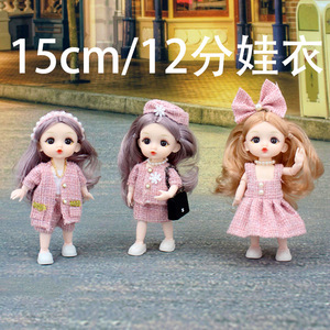 Ropa para muñecas Ob11 Bjd, uniforme de princesa Lolita de 15-16Cm, accesorios de juguete para niñas - Product Image 4