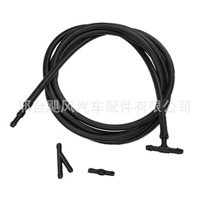 Tuyau de lavage de voiture Hurricane Auto Parts 2 mm avec 4 connecteurs pour véhicules universels - Product Image 4