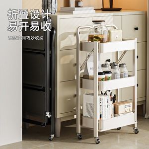Multifunctional <b>Storage</b> <b>Trolley</b> 3 Tier Foldable Shelf With Wheels For Living Room <b>Kitchen</b> Organization Ivory White - Product Image 2