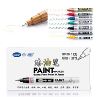 Marqueur permanent à pointe ultra-fine 0,7 mm SIPA SP150 résistant aux UV pour le graffiti et la création artistique (vente en gros)