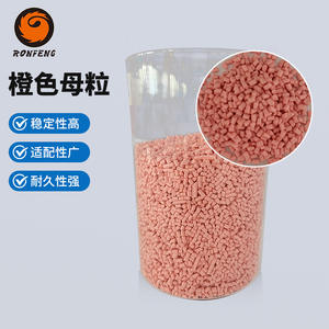 Masterbatch rose clair personnalisé pour gobelets en caoutchouc souple PP, universel et résistant aux hautes températures - Product Image 3