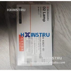 1 ชิ้น แบรนด์ใหม่ 228-63621 หลอดดิวทีเรียม Shimadzu H - Product Image 1