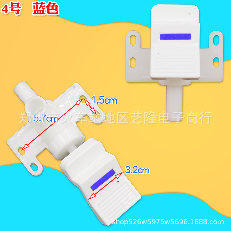 Rojo#3 (deflector posicionado aleatoriamente, plano o inclinado)