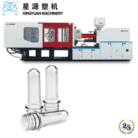 Équipement d'injection hydraulique servo Xing Yuan XY3600 pour la fabrication de bouteilles d'huile de haute précision 360T 5L