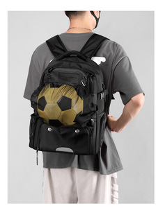 HOT football sacs <span class=keywords><strong>à</strong></span> <span class=keywords><strong>dos</strong></span> Volley-ball étudiant <span class=keywords><strong>sac</strong></span> <span class=keywords><strong>à</strong></span> <span class=keywords><strong>dos</strong></span> voyage <span class=keywords><strong>compartiment</strong></span> <span class=keywords><strong>à</strong></span> chaussures football basket pack <span class=keywords><strong>sac</strong></span> gym sports ordinateur portable <span class=keywords><strong>sac</strong></span> <span class=keywords><strong>à</strong></span> <span class=keywords><strong>dos</strong></span> - Product Image 4