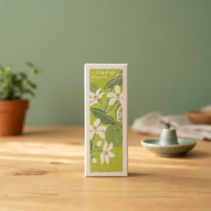 Auténticas Varillas de Incienso Japonesas de Bambú Aromático con Aroma a Bergamota de Kioto, 7 cm (20 Varillas), para Uso Doméstico, en Caja, Envío Gratis - Product Image 3