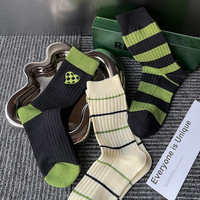 Chaussettes de sport unisexes respirantes de haute qualité, personnalisables avec logo, couleur unie, jacquard léopard, automne, jeunes et adultes