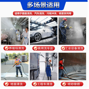 Cabezal de Bomba AR de Tecnologí<span class=keywords><strong>a</strong></span> Alemana, 250 Bar, 3600 <span class=keywords><strong>PSI</strong></span>, Bomba de Lavado de Autos, Máquina de Lavado de Autos Eléctrica, Bomba de Alta Presión Portátil - Product Image 5