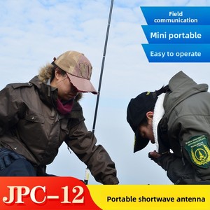 Antena de Onda Corta Portátil Deluxe Pac-12 de 7-50mhz 6/10/12/15/17/20/30/40M, JPC-12, para Montaje en Balcón o Exterior, KN-KD3000 Deluxe Pac - Product Image 1