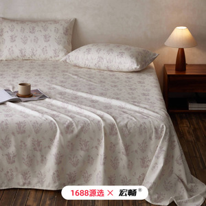 1688 1.8 - Product Image 2
