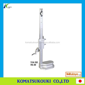 Calibrador de Altura Vernier de Alta Seguridad Mitutoyo 506-207 con Escala Principal Ajustable, Rango de Medición de 0-200 mm, Hecho en Japón - Product Image 2