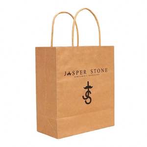 Sacs cadeaux KM Shopping, sacs en papier kraft recyclé avec poignée torsadée - Product Image 1