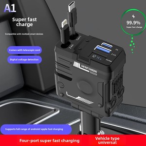 Cargador de Coche de Carga Súper Rápida de 100W Transfronterizo, Estilo Mecha, Adaptador TIPO-C, PD 3.0, 5A, Magnético, <span class=keywords><strong>Gan</strong></span> Magnético - Product Image 6