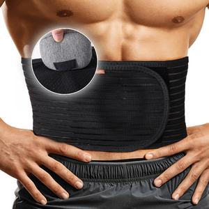 Abdominal Brace Belly Banda posparto Soporte de maternidad Cinturón de recuperación Fajas Abdomen Banda Ingle Cinturón de <span class=keywords><strong>hernia</strong></span> inguinal - Product Image 1