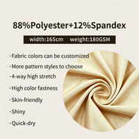 Tela Elástica Funcional Personalizada de 180 g/m², 88% Poliéster, 12% Elastano, Antibacteriana 7A, Infrarrojos Lejanos, Ropa Deportiva Ecológica