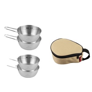 Stainless Steel <b>Sauce</b> Pans Set 12cm 13cm with Carry Case for Camping - Product Image 1