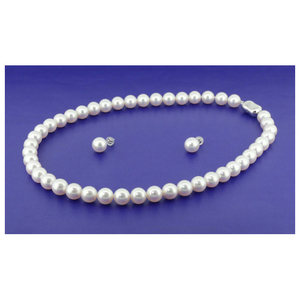2023 Florence Akoya Pearl Jewelry Materiales especiales de alta calidad Fiesta DE BODA clásica Compromiso Aniversario-Regalo de San Valentín - Product Image 3