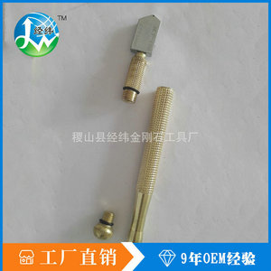 Longitude And Latitude TCT-180 Glass Cutter <b>Tungsten</b> Carbide Wheel For Flat And Curved Glass Industrial Use - Product Image 3