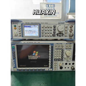 Analizador de Pruebas EMI R&S Rohde & Schwarz ESPI7 9kHz-7GHz Usado hx1 - Product Image 2