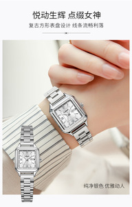 Reloj de Cuarzo con Correa de Acero, Resistente al Agua, para Mujer, con Estilo y Elegancia - Product Image 4