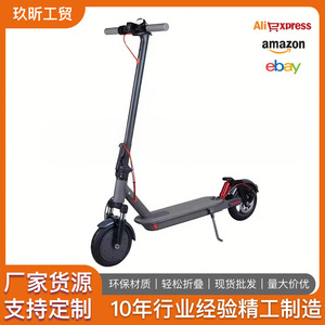 Trottinette électrique 36V avec batterie au lithium, pliable, portable, pour les trajets urbains, usage adulte - Product Image 4