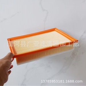 Filtre à air Wanhuang 7M3129620 pour véhicule utilitaire Sharan, pièce de maintenance automobile - Product Image 3
