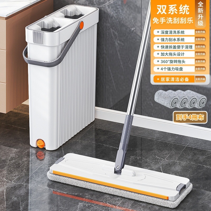 Narrow style, 1 pull-up bag for 4 people [33cm]