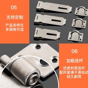 Stainless Steel Locking Buckle 90 Degree Hinge Foldable <b>Cabinet</b> Door <b>Lock</b> Furniture <b>Lock</b> Durable Industrial Design - Product Image 1