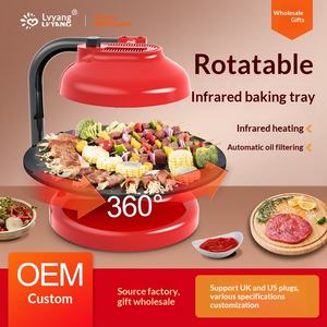 Grill électrique coréen sans fumée, plaque de cuisson antiadhésive pour usage domestique en intérieur, 1390W, commande par bouton - Product Image 4