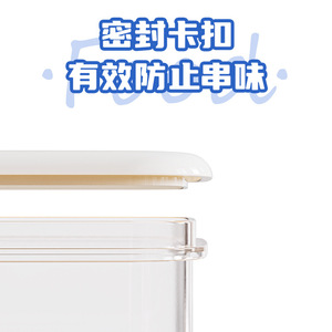 Plastic Food <b>Storage</b> Containers Rectangle Clip On Lid <b>Microwave</b> Safe Refrigerator Safe Lunch Box Household Use - Product Image 5