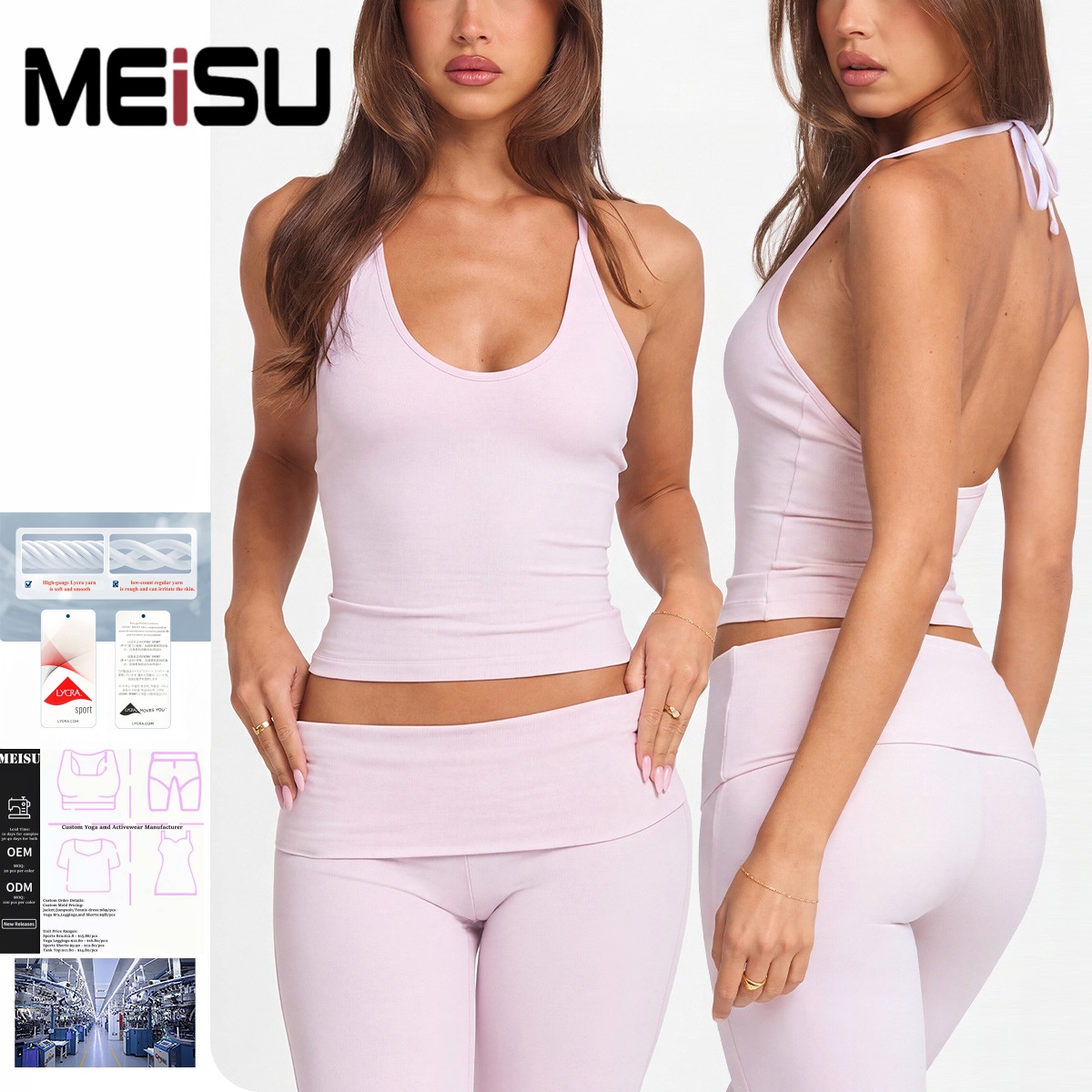 Private Label New Arrival Women Halter Yoga Tank Top Quick Dry Vest Breathable Naked Feel Workout Skin Friendly Sports Shirt