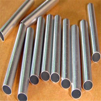 أنبوب دورالومين أنبوب ألومنيوم 7075 T6