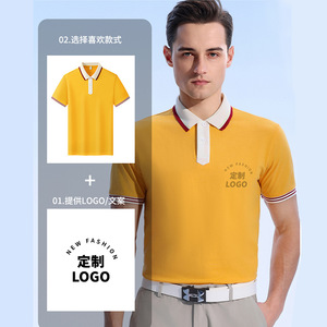 Polo pour homme, été, séchage rapide, rafraîchissant, antibactérien, anti-UV, vêtements de travail, logo personnalisé, couleur unie, fibre de polyester, coupe ajustée - Product Image 1